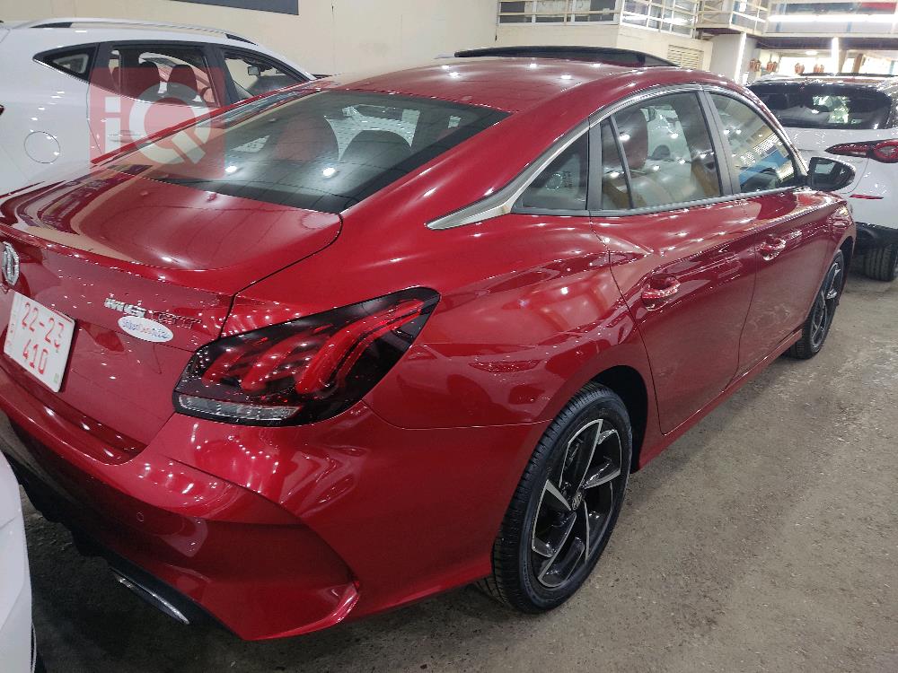 ئێم جی GT